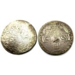 Two William III sixpences. P&P Group 1 (£14+VAT for the first lot and £1+VAT for subsequent lots)