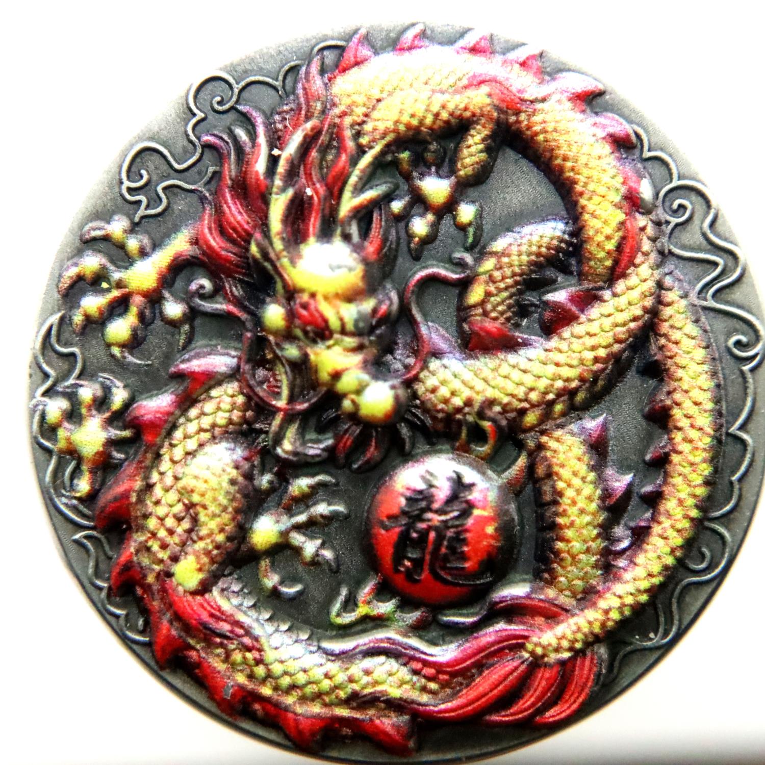 2020 Tuvali 2oz silver Round with dragon design. P&P Group 1 (£14+VAT for the first lot and £1+VAT