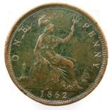 1862 bronze penny of Queen Victoria. P&P Group 1 (£14+VAT for the first lot and £1+VAT for