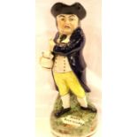 Printware toby jug Hearty Good Fellow glazed through out but no damage. H: 30 cm. Not available