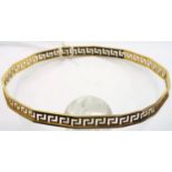 Yellow metal Greek Key design bangle. P&P Group 1 (£14+VAT for the first lot and £1+VAT for