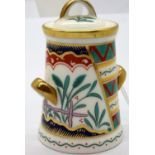 A Royal Crown Derby miniature milk churn. H: 6 cm. No cracks, chips or visible restoration. P&P