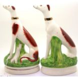 Pair of Staffordshire ware flatback dogs, H: 25 cm. P&P Group 3 (£25+VAT for the first lot and £5+