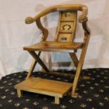 Far East throne armchair with footpad, H: 92 cm. Not available for in-house P&P, contact Paul O'