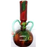 Multi coloured Z handle glass vase, H: 24 cm. P&P Group 2 (£18+VAT for the first lot and £3+VAT