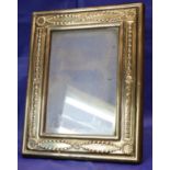 Hallmarked silver desk photograph frame, 10 x 8 cm. P&P Group 2 (£18+VAT for the first lot and £3+