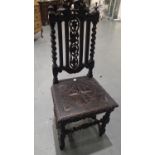 An early oak hall chair with carved decoration. Not available for in-house P&P, contact Paul O'Hea