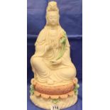 Large boxed Chinese statue of a seated lady, H: 48 cm. Not available for in-house P&P, contact