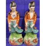 Pair of ceramic Oriental figurines, H: 39 cm. No cracks, chips or visible restoration. P&P Group