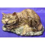 Alice in Wonderland series Beswick Cheshire cat, H: 8 cm. P&P Group 1 (£14+VAT for the first lot and