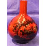 Royal Doulton large bulbous Flambe woodcut vase no 1618, H: 25 cm. P&P Group 3 (£25+VAT for the