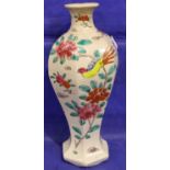 Chinese Famille Verte porcelain vase depicting flowering plants and birds, Kangxi period. H: 31