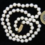 Pearl necklace with 9ct gold clasp, L: 36 cm. P&P Group 1 (£14+VAT for the first lot and £1+VAT