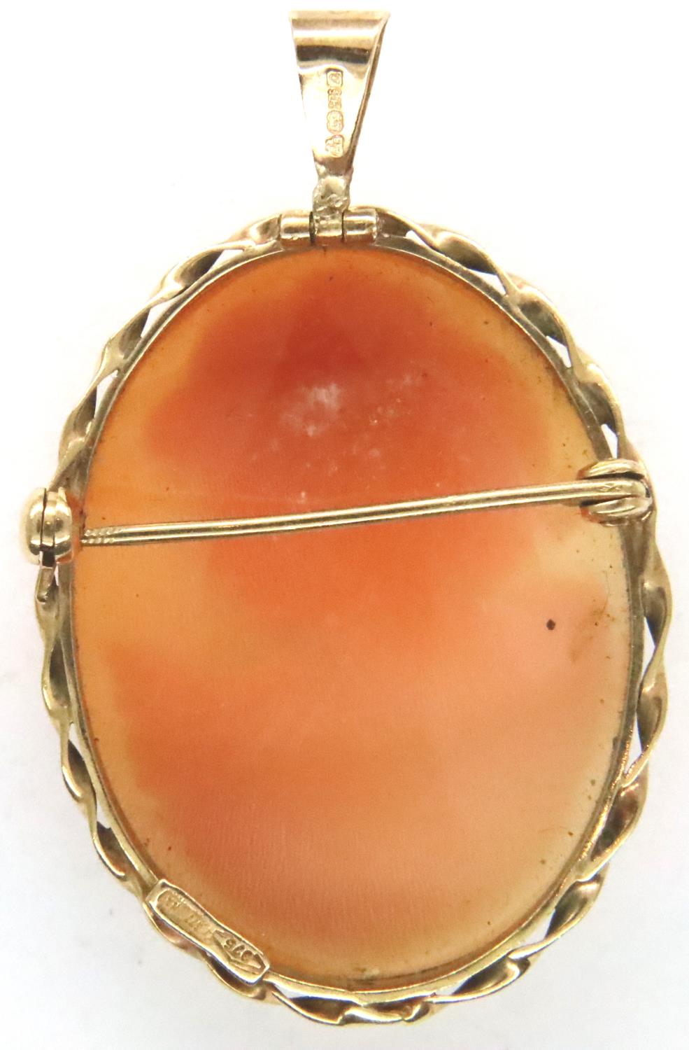 9ct gold bound cameo brooch/pendant, L: 3.5 cm, 4.9g. P&P Group 1 (£14+VAT for the first lot and £ - Image 2 of 3