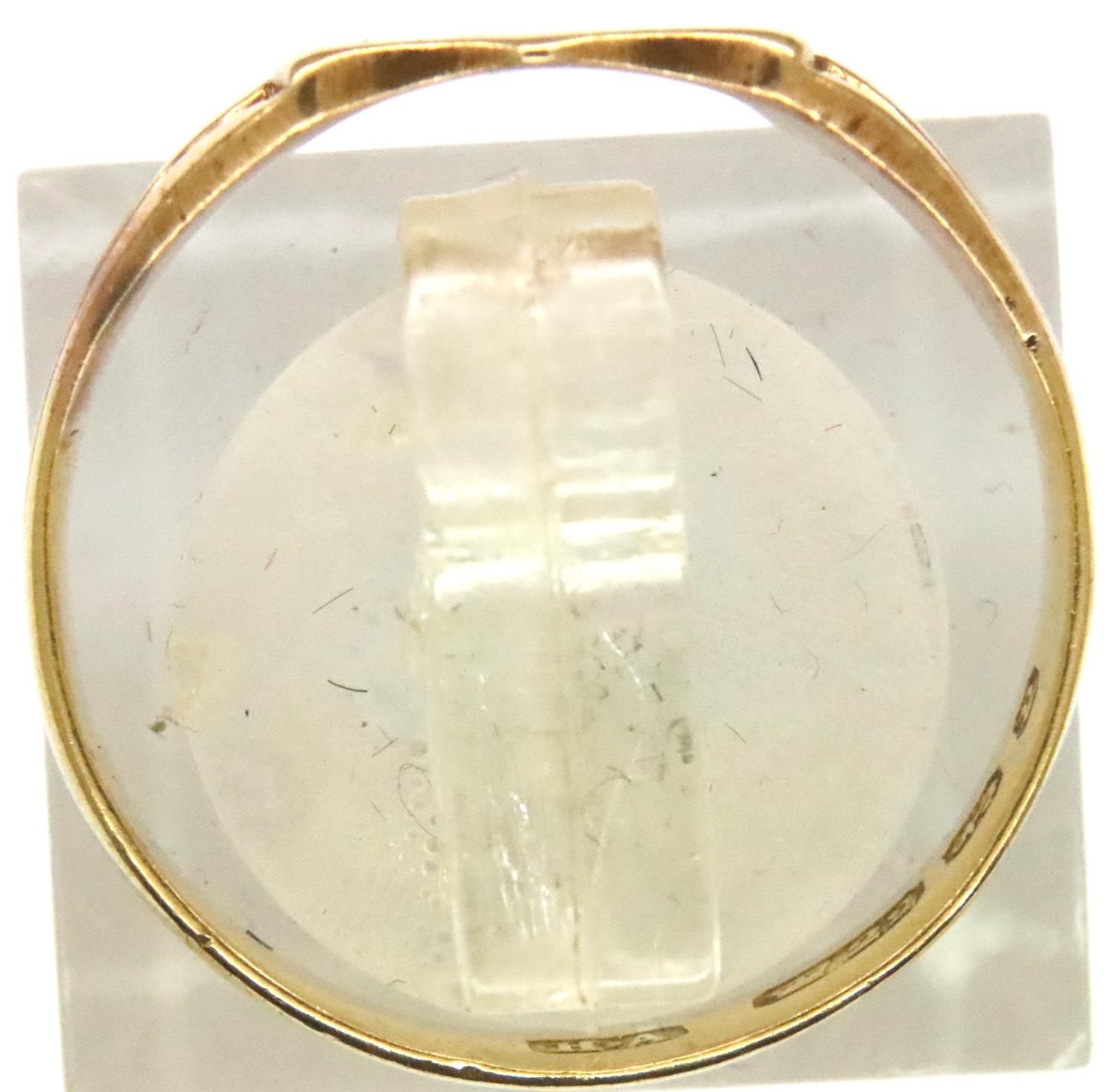 22ct gold signet ring with engraved initials SB, size T, 4.6g. P&P Group 1 (£14+VAT for the first - Image 2 of 3