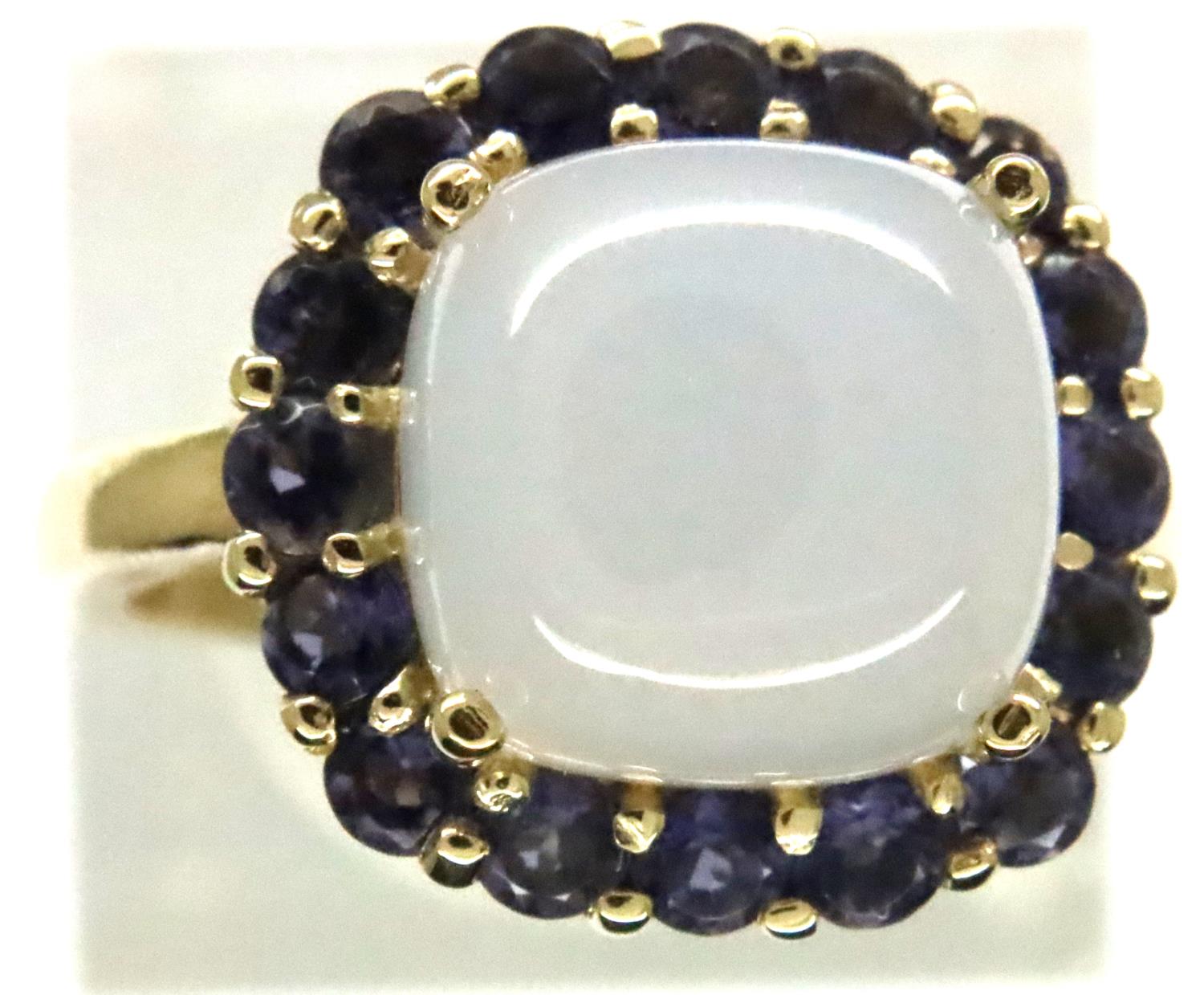 9ct gold chalcedony and fluorite set ring, with certificate, size M/N, combined 5.0g. P&P Group