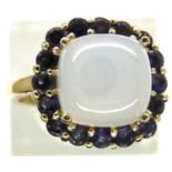 9ct gold chalcedony and fluorite set ring, with certificate, size M/N, combined 5.0g. P&P Group