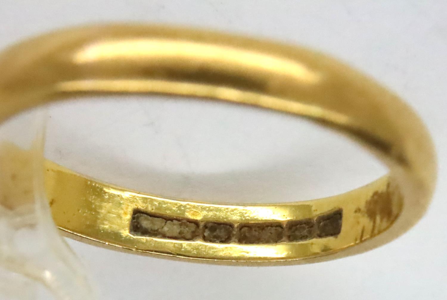 22ct gold wedding band, size R/S, 4.8g. P&P Group 1 (£14+VAT for the first lot and £1+VAT for - Image 3 of 3