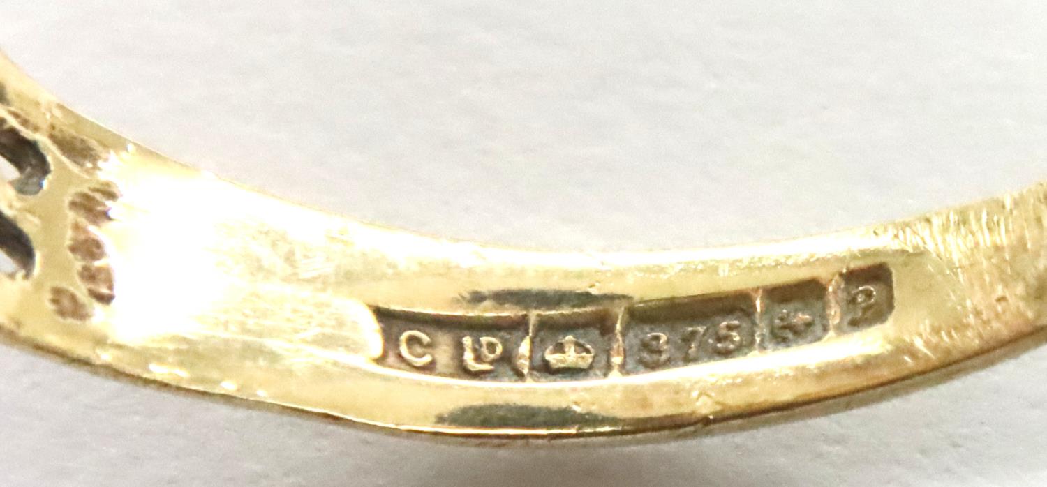 9ct gold mounted 1/20th oz Isle of Man coin ring, size T, 4.2g. P&P Group 1 (£14+VAT for the first - Image 3 of 3