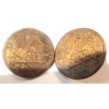 Two Napoleonic French 1ST Empire Napoleons Personal Guard buttons. P&P Group 1 (£14+VAT for the