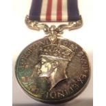 Museum quality replica WWII military medal, unnamed/no markings. P&P Group 1 (£14+VAT for the