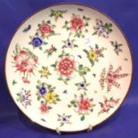 Oriental hand painted plaque, with four character mark to base, D: 26 cm. P&P Group 2 (£18+VAT for