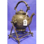Bronze kettle and stand by AB & Co, H: 32 cm. P&P Group 3 (£25+VAT for the first lot and £5+VAT