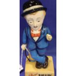 Royal Doulton limited edition figurine, Sir Kreemy Knut, 779/2000, H: 16 cm. P&P Group 1 (£14+VAT