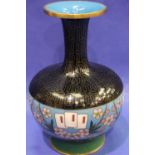 Oriental Cloisonne vase, H: 17 cm. P&P Group 2 (£18+VAT for the first lot and £3+VAT for