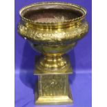 Decorative brass table centre, D: 31 cm. P&P Group 3 (£25+VAT for the first lot and £5+VAT for