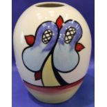 Lorna Bailey vase in the Lakeside pattern, H: 16 cm. No cracks, chips or visible restoration. P&P