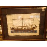 Large Egyptian Papyrus picture of a boat, framed and glazed, 43 x 62 cm. Not available for in-