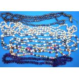 Selection of costume jewellery beads. P&P Group 1 (£14+VAT for the first lot and £1+VAT for