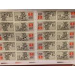 London 2010 Festival of Stamps postage sheet, 1038/2010. P&P Group 1 (£14+VAT for the first lot