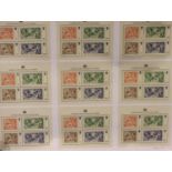 London 2010 Festival of Stamps postage sheet, 1404/2010. P&P Group 1 (£14+VAT for the first lot