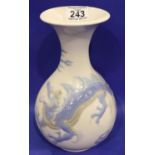 *** WITHDREW *** Rare Lladro blue and white dragon vase, H: 26 cm. No cracks, chips or visible rest