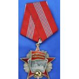 Russian WWII medal with ribbon. P&P Group 1 (£14+VAT for the first lot and £1+VAT for subsequent