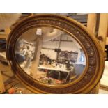 Bevelled edge oak framed vintage oval mirror. Not available for in-house P&P, contact Paul O'Hea