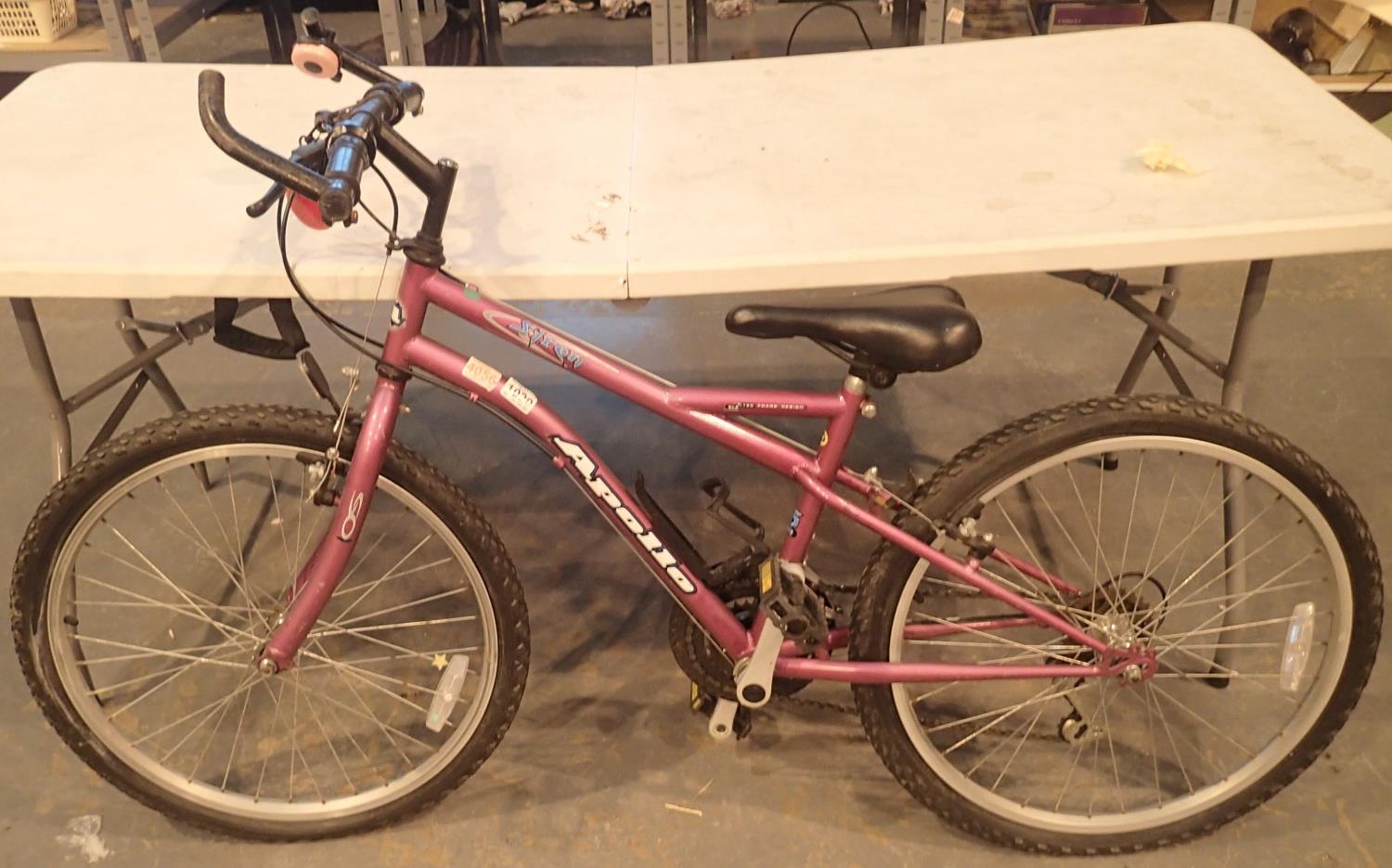 Girls Apollo Siren 15 gear 14'' frame trail bike. Not available for in-house P&P, contact Paul O'Hea