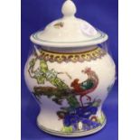 Oriental hand painted ginger jar, H: 13 cm. P&P Group 1 (£14+VAT for the first lot and £1+VAT for