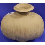 Chinese Han Dynasty cocoon vase, H: 27 cm. P&P Group 3 (£25+VAT for the first lot and £5+VAT for