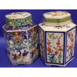 Two Oriental hexagonal lidded pots, H: 14 cm. P&P Group 2 (£18+VAT for the first lot and £3+VAT