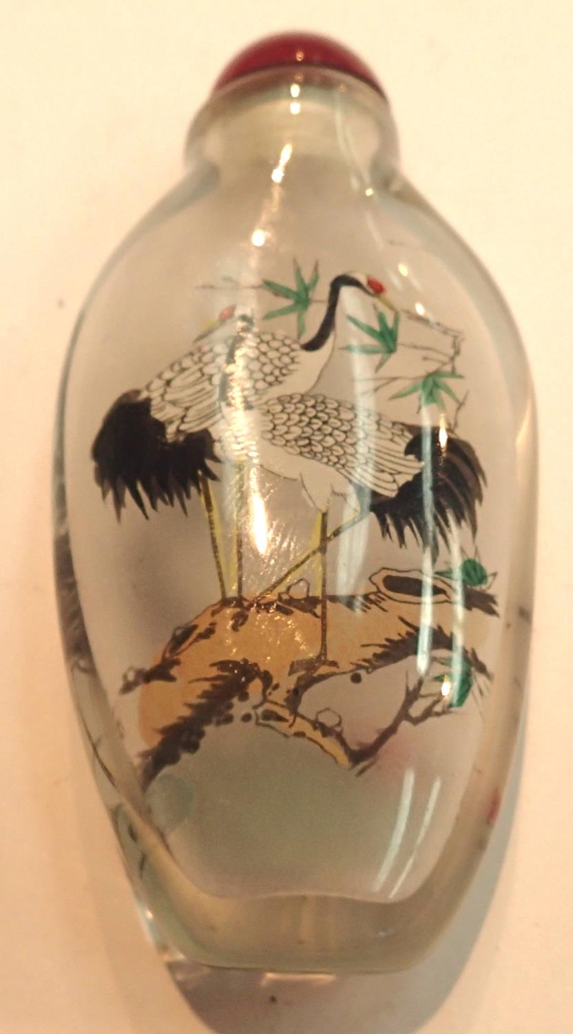 Boxed oriental style glass snuff bottle. P&P Group 1 (£14+VAT for the first lot and £1+VAT for