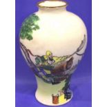 Chinese waisted vase decorated with two fighting horseman, character mark to base, H: 19 cm. P&P