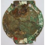 German WWII relic Berlin recovered automobile badge. P&P Group 1 (£14+VAT for the first lot and £1+