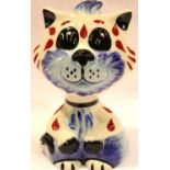 Lorna Bailey cat, Tad, H: 12 cm. No cracks, chips or visible restoration. P&P Group 1 (£14+VAT for