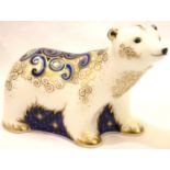 Royal Crown Derby boxed Polar Bear Cub, H: 5cm. P&P Group 1 (£14+VAT for the first lot and £1+VAT