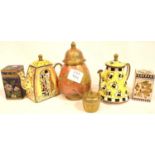 Five Oriental Cloisonne copper/brass items and a lidded pot with spoon. P&P Group 2 (£18+VAT for the