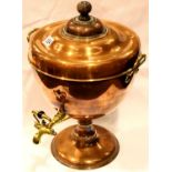 A large copper and brass samovar, H: 44 cm. P&P Group 3 (£25+VAT for the first lot and £5+VAT for