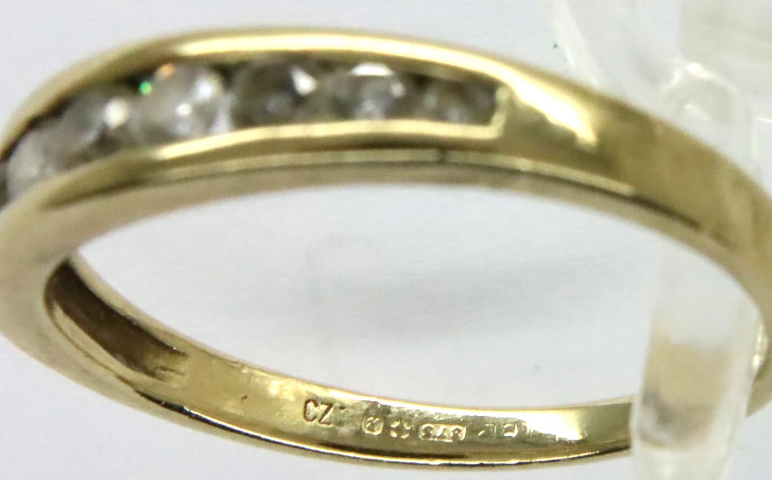 9ct gold nine stone set ring, size L, 1.6g. P&P Group 1 (£14+VAT for the first lot and £1+VAT for - Image 3 of 3